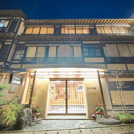 Hotel Sinonomesou Kinosaki Onsen Toyooka  Zewnętrze zdjęcie