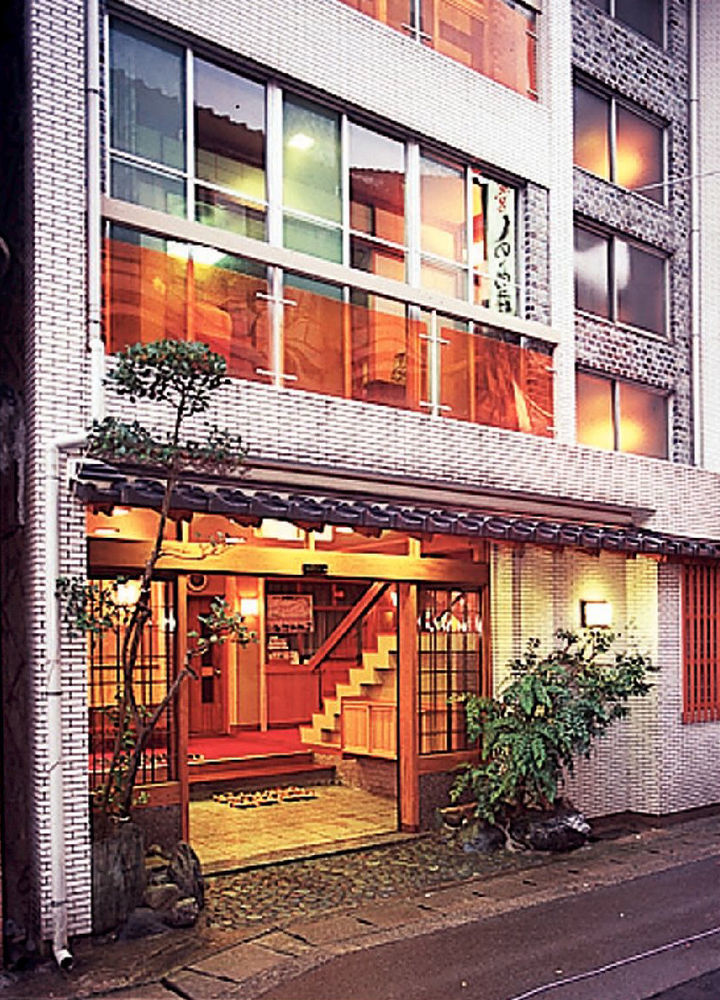 Hotel Sinonomesou Kinosaki Onsen Toyooka  Zewnętrze zdjęcie